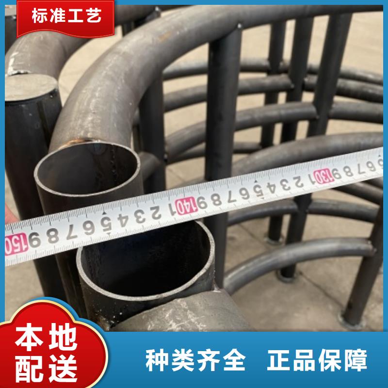 防撞河道护栏随时询价