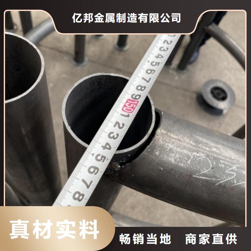 #桥梁河道护栏#-品牌厂家