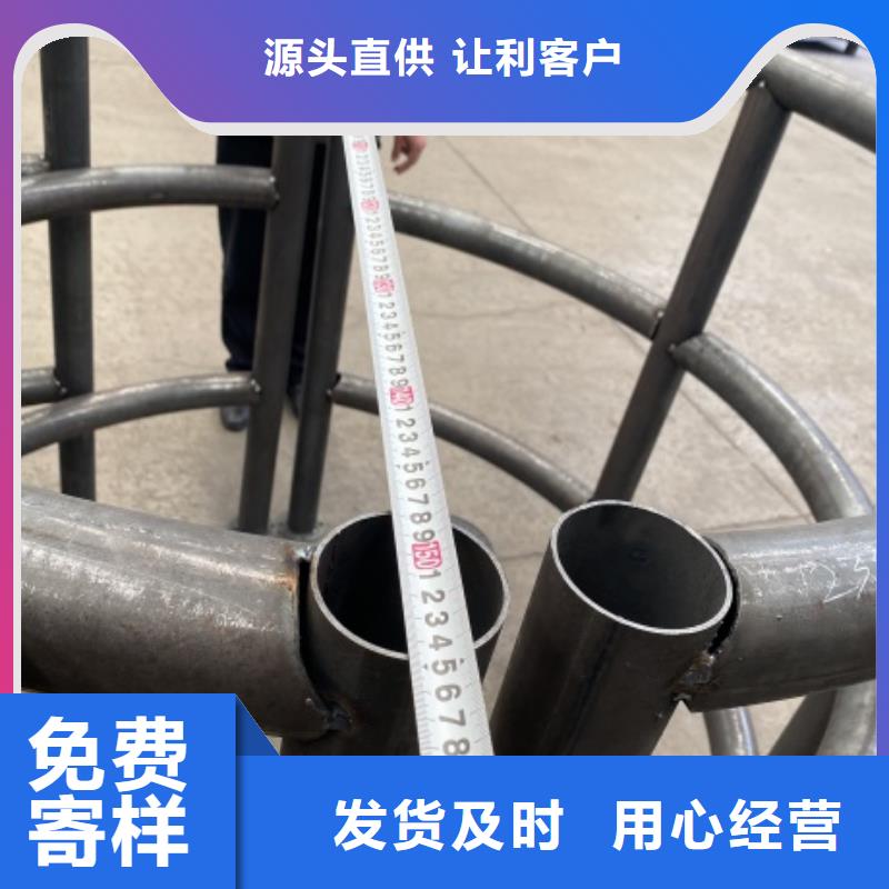 防撞河道护栏哪家好
