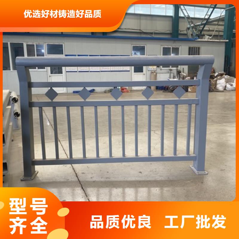 河道景观桥梁护栏厂家-优质服务
