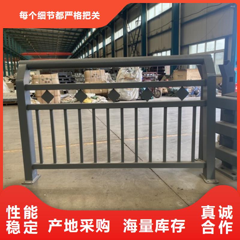 河道景观桥梁护栏报价格