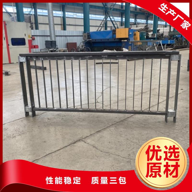 桥梁防撞河道护栏厂家-可来厂考察