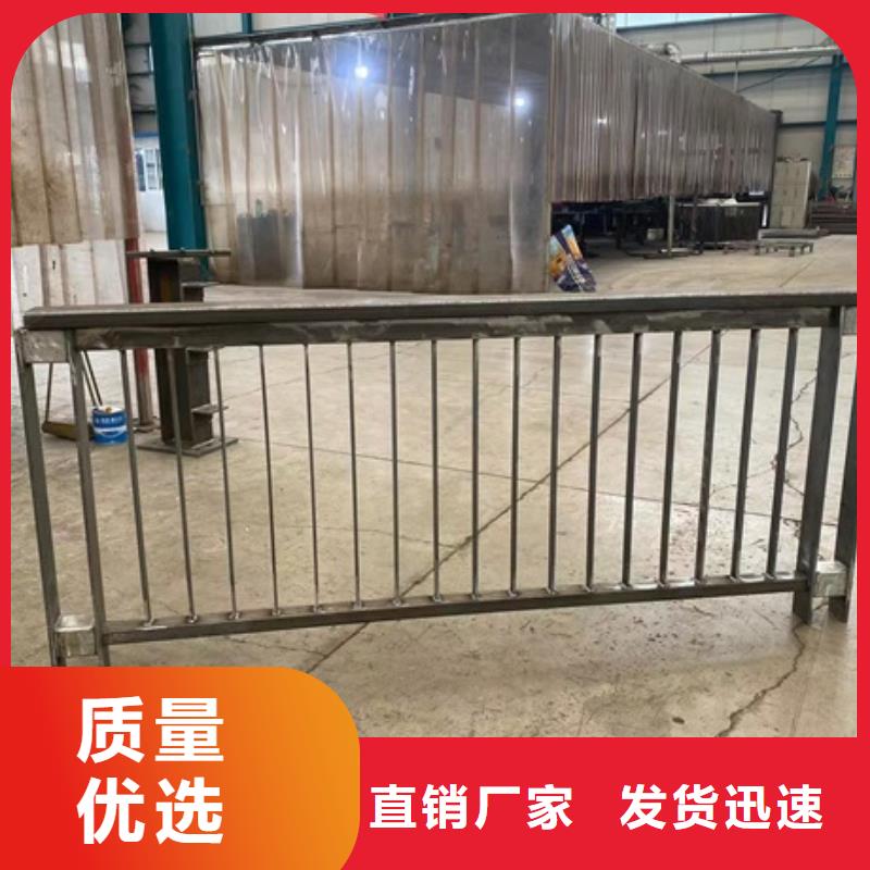 桥梁河道护栏质量上乘厂家