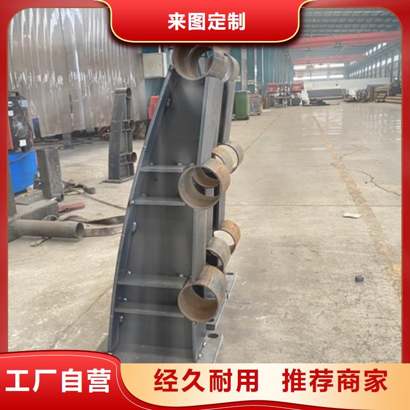 诚信的河道景观桥梁护栏厂家