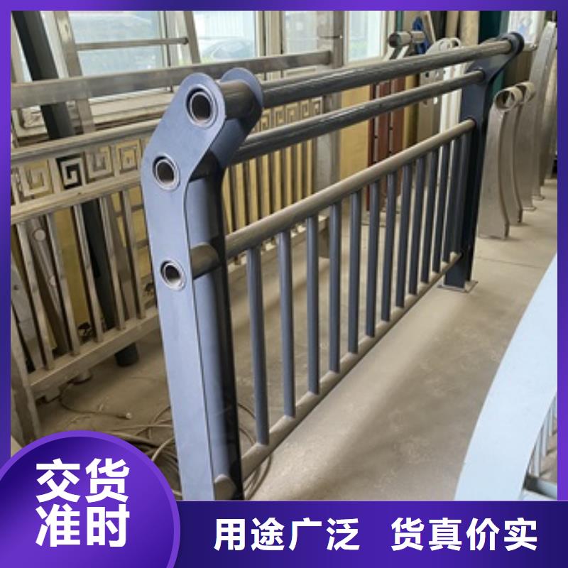 桥梁河道防撞护栏厂家量大优惠