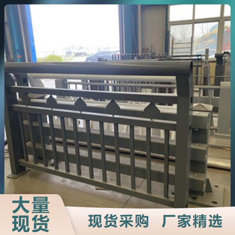 桥梁河道防撞护栏-桥梁河道防撞护栏实体厂家