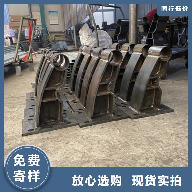 桥梁河道护栏厂家-更专业