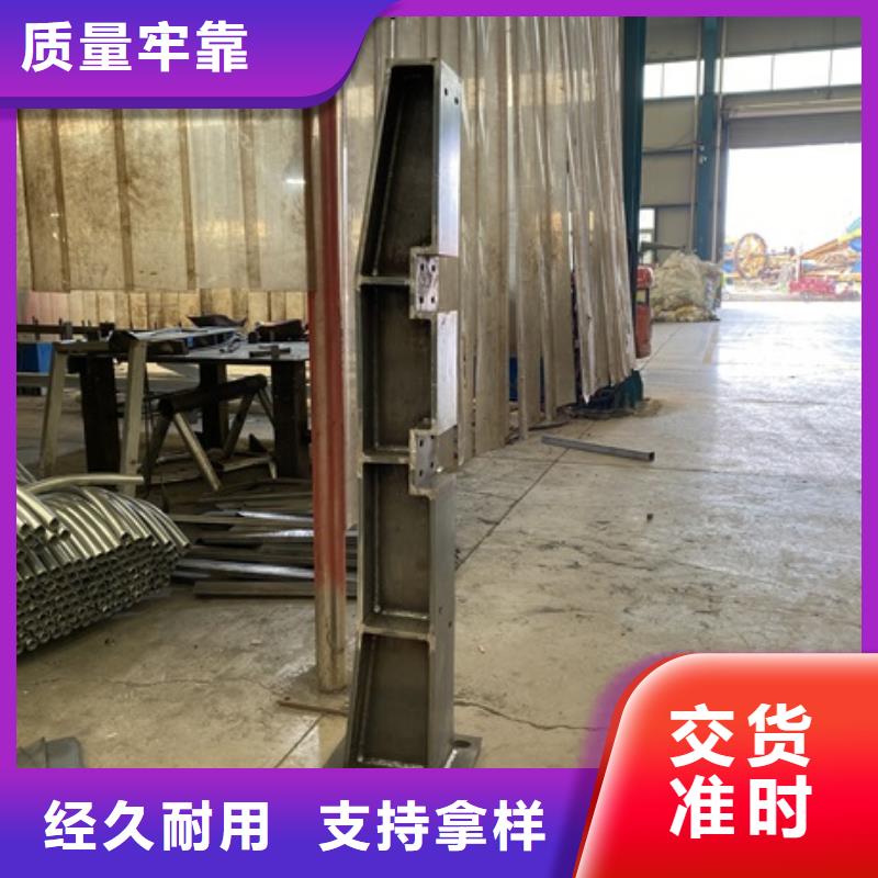 桥梁防撞河道护栏销售
