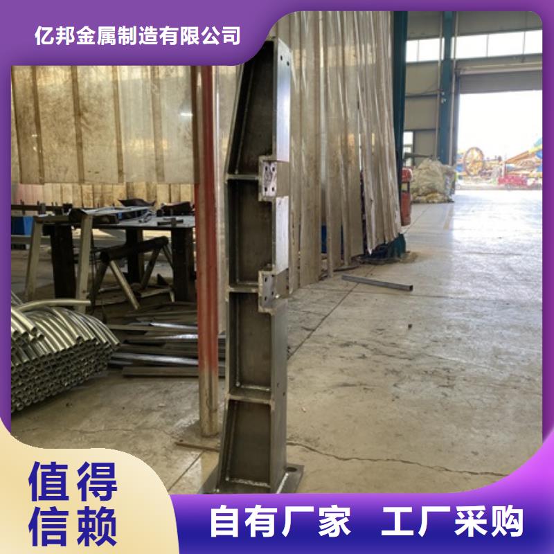 桥梁河道防撞护栏_桥梁河道防撞护栏生产品牌