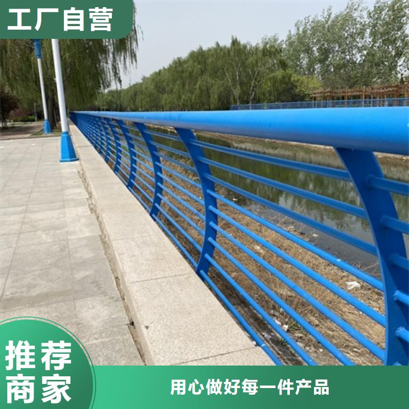 河道灯光护栏供应商-长期合作