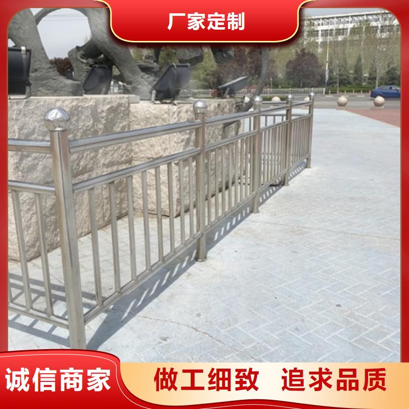桥梁河道防撞护栏可靠满意