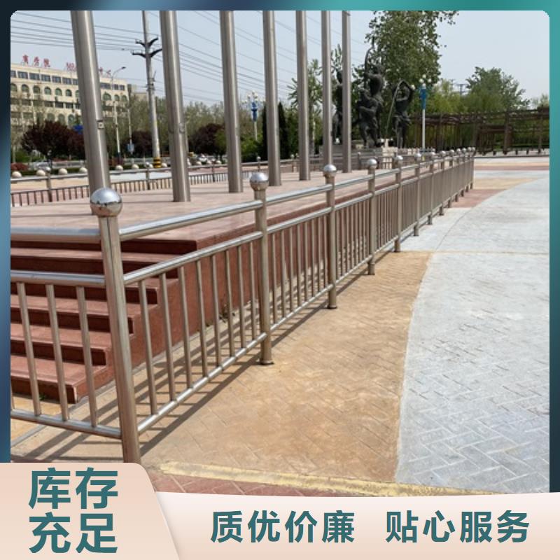 河道桥护栏用户喜爱厂家