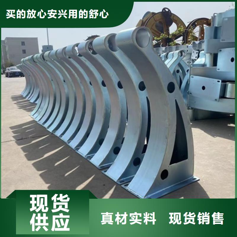 桥梁防撞河道护栏买的放心