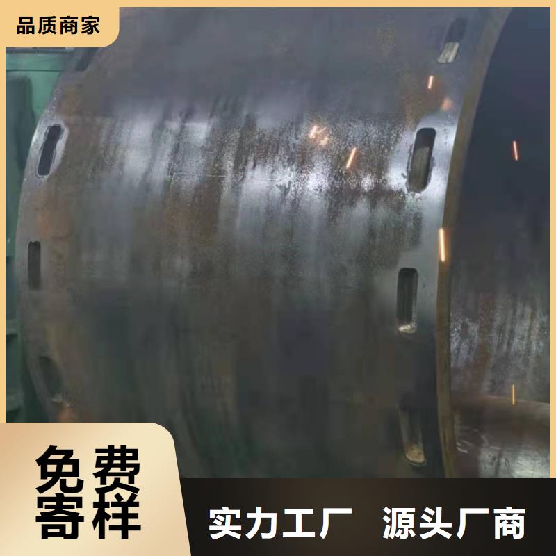源头厂家来图定制【山特】钢护筒加工专业钢板卷管厂质量放心