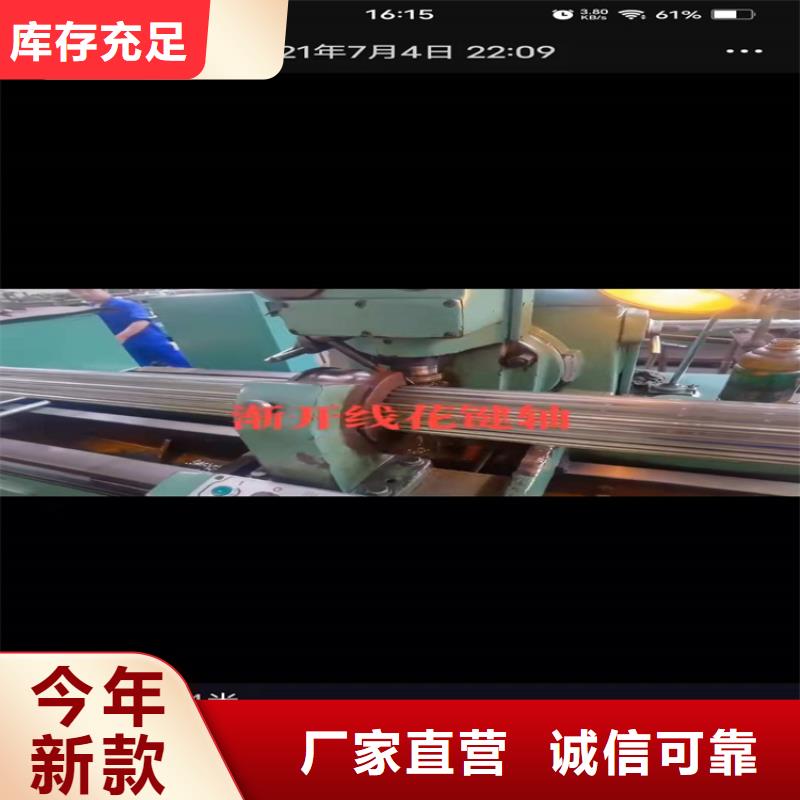 丽水该地102*6合金无缝钢管219*6合金无缝钢管推荐厂家