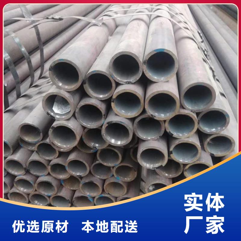 3PE钢管给排水管道燃气管道热镀锌钢管信赖推荐