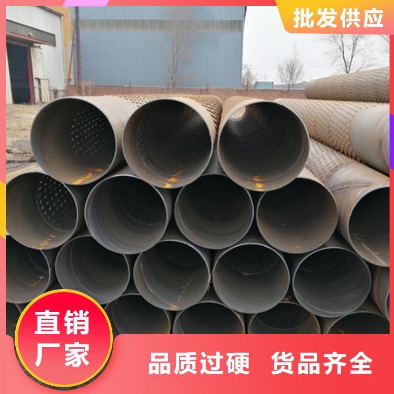 桥式滤水管的规格说明重庆钢花管实力厂家