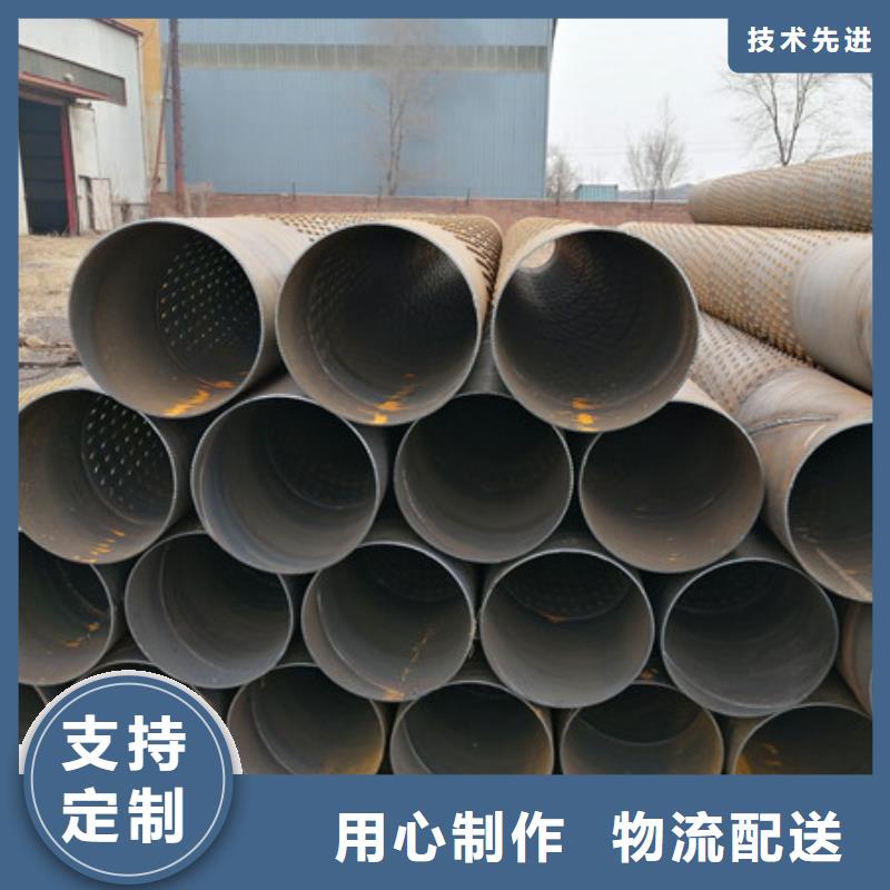 桂林选购426*3桥式滤水管426*6桥式滤水管价格优惠