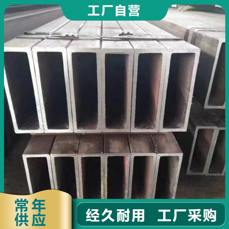 无缝方管厂家现货批发