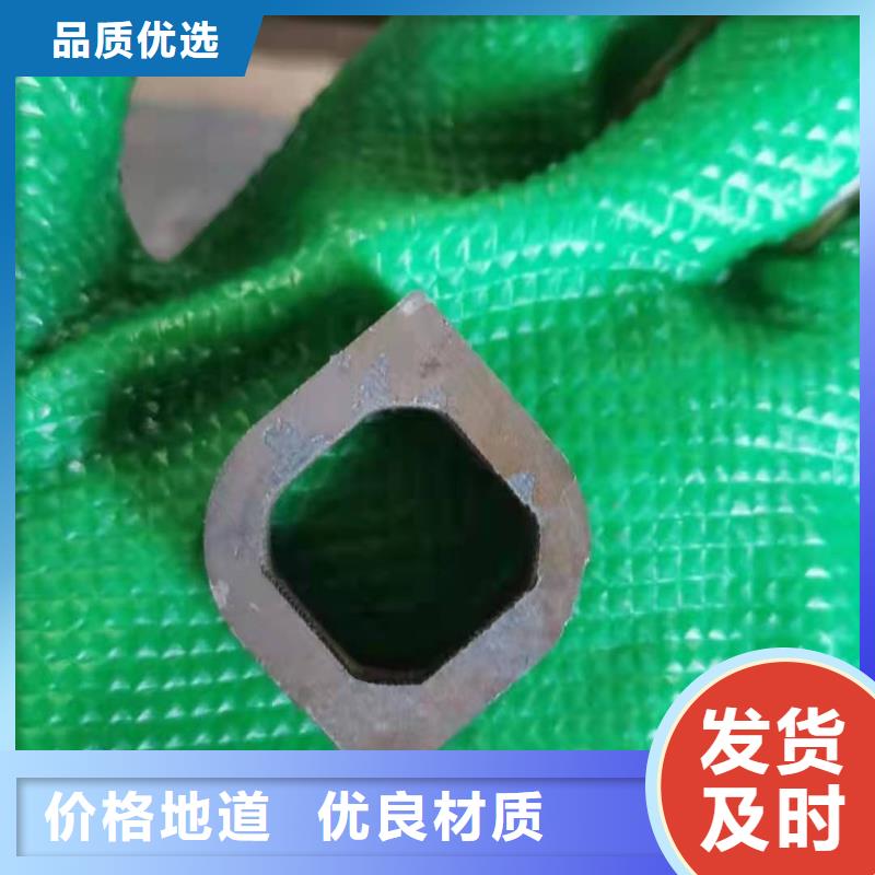  无缝方管用品质说话
