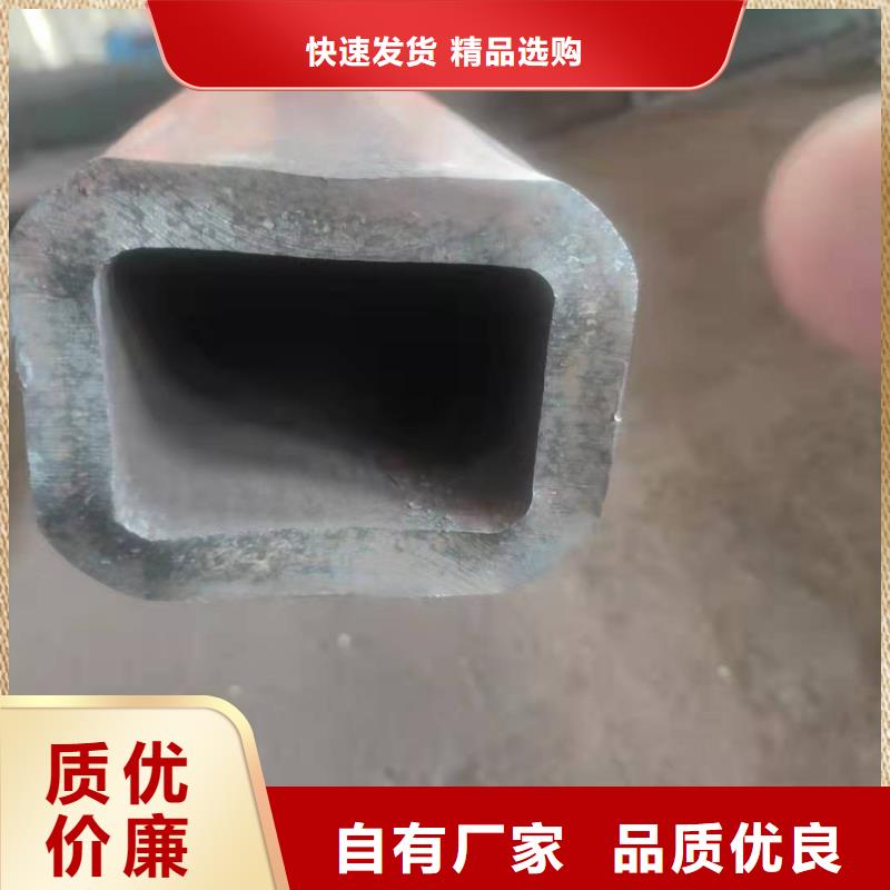 无缝方管实拍展现
