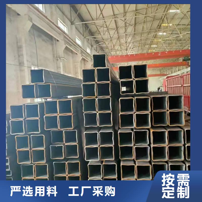 无缝方管信誉至上