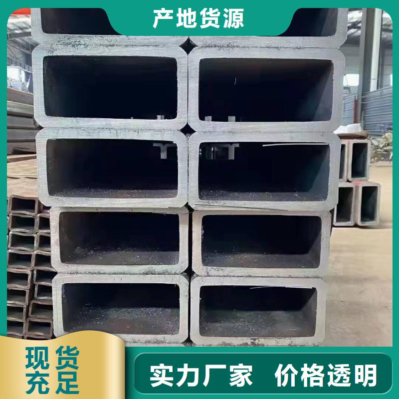 无缝方管市场行情