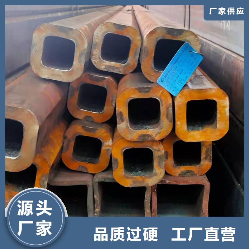 无缝方管信誉至上