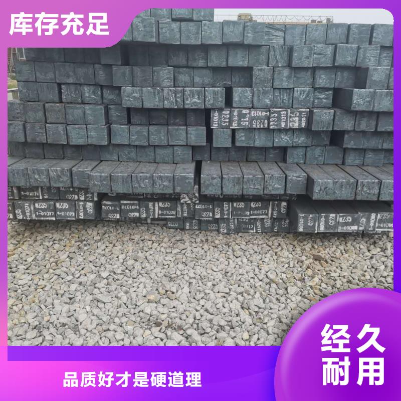 无缝方管产品优良