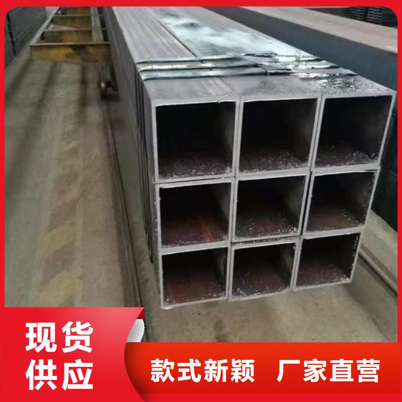 无缝方管现货