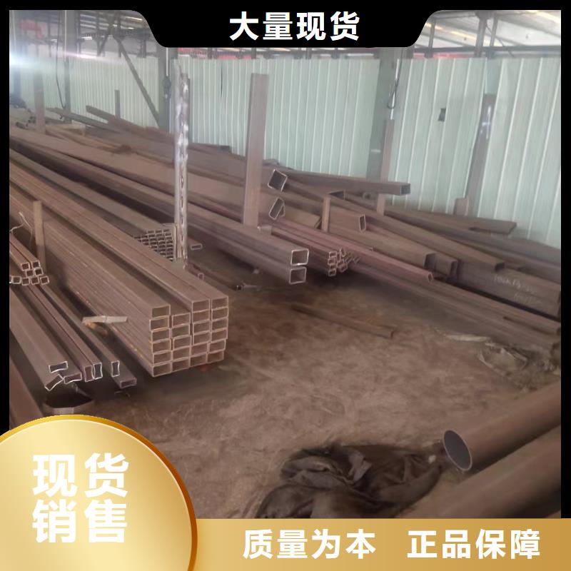  无缝方管用心做产品