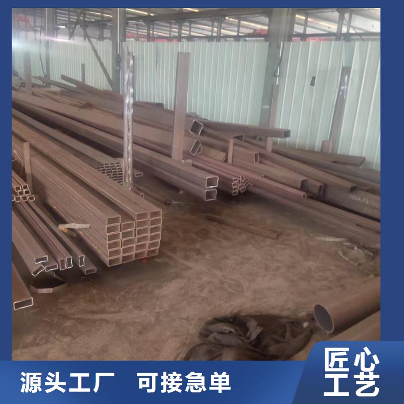 无缝方管现货直发