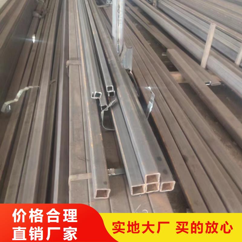 无缝方管严选好货