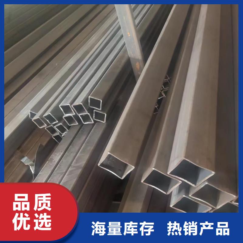  无缝方管厂家批发价