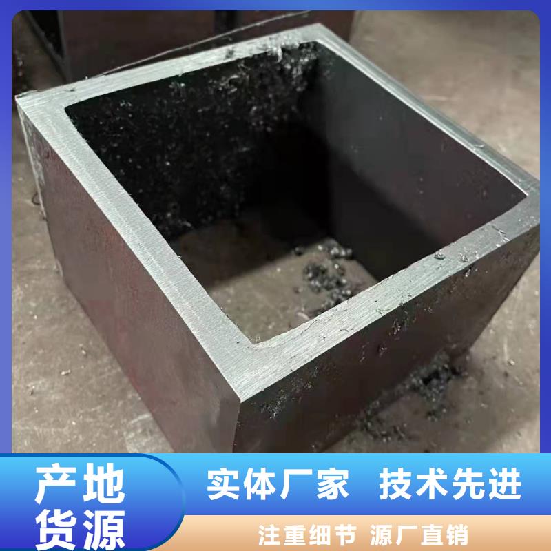  无缝方管闪电发货