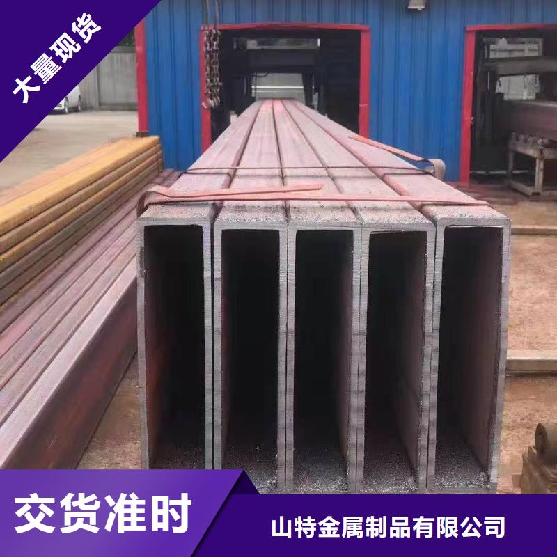  无缝方管用心做产品
