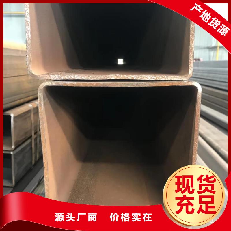 无缝方管高标准高品质