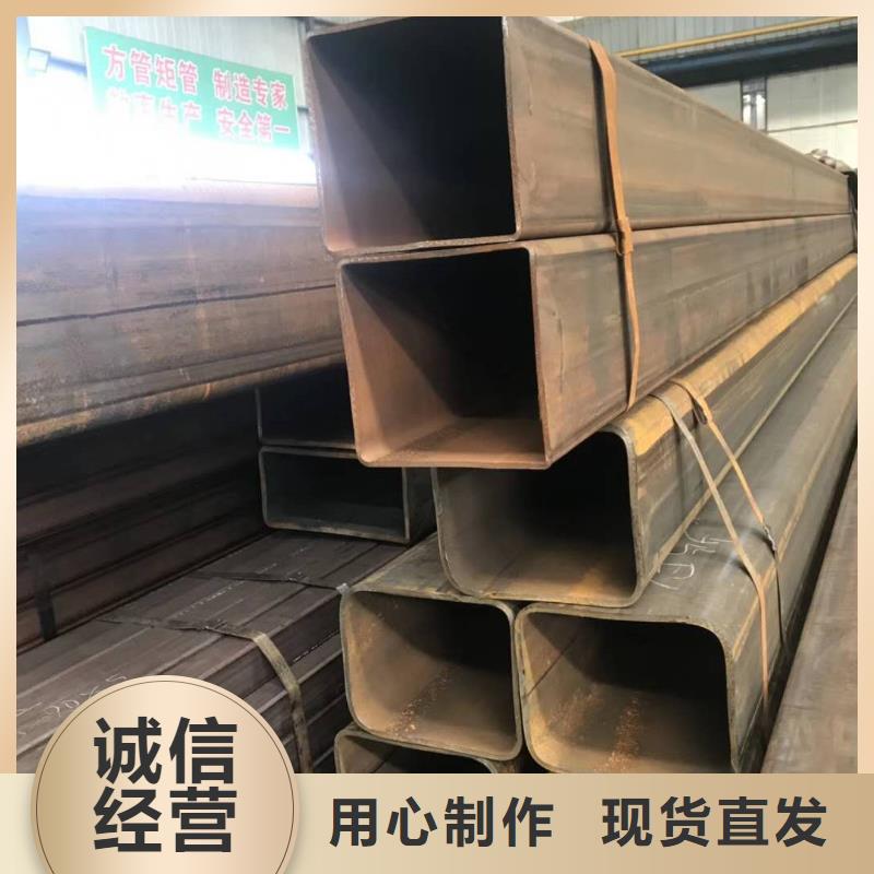  无缝方管诚信经营
