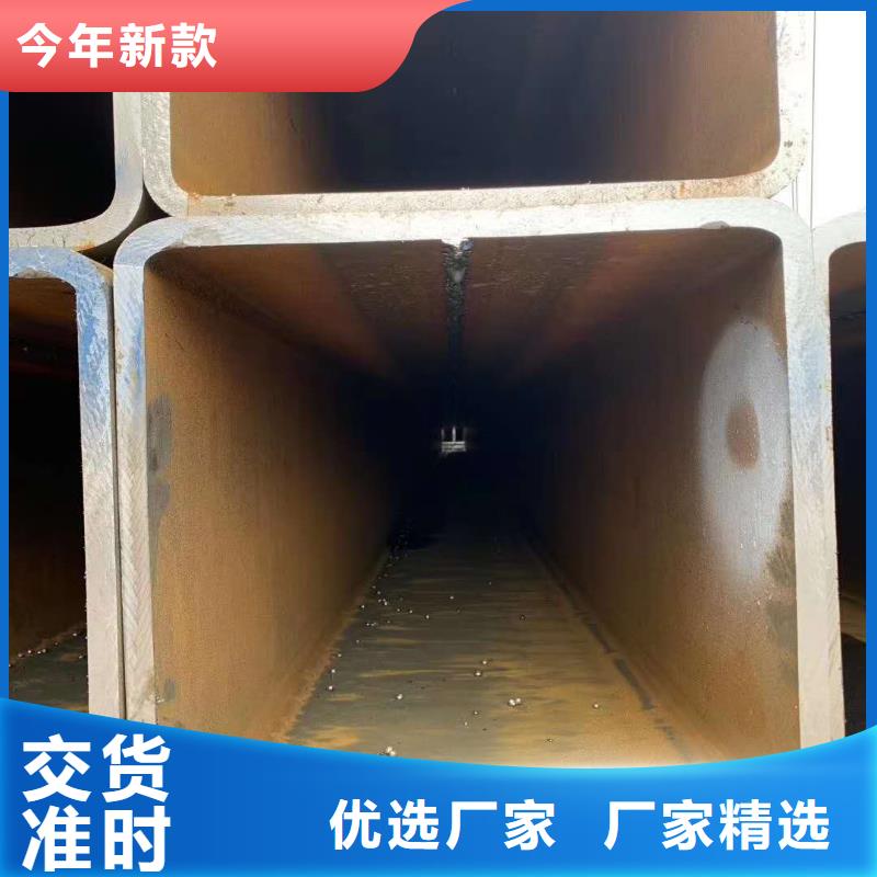 无缝方管【冷拨圆钢】出厂价