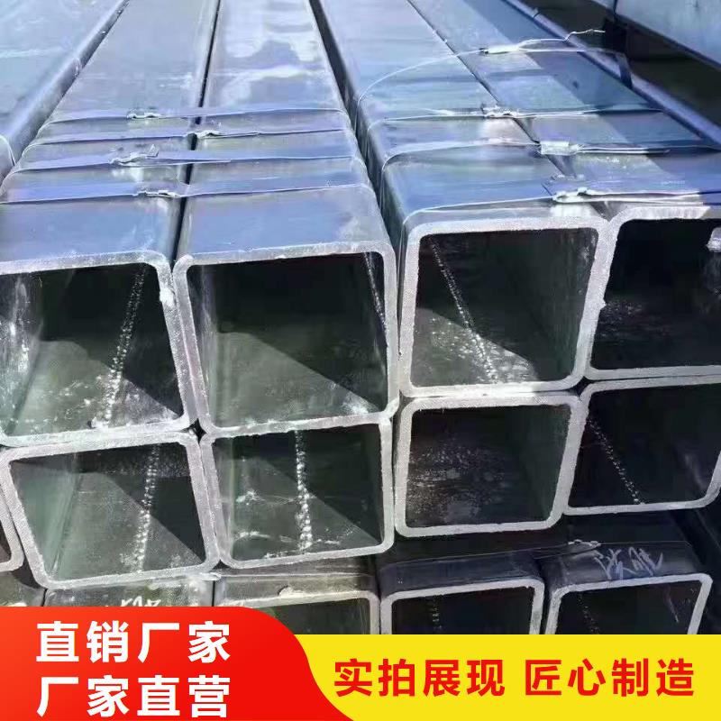 900*20钢板卷管1030*20钢板卷管售后完善