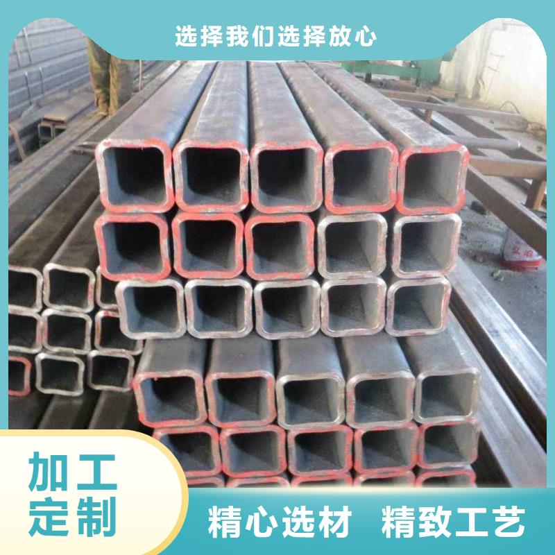  无缝方管用心做产品
