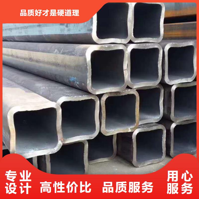 无缝方管经销商