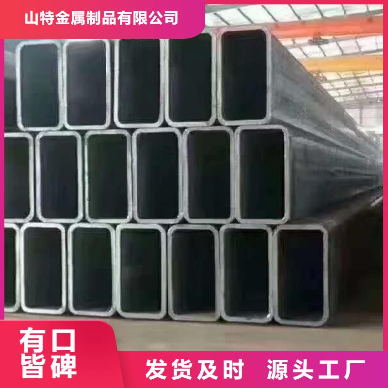  无缝方管诚信经营