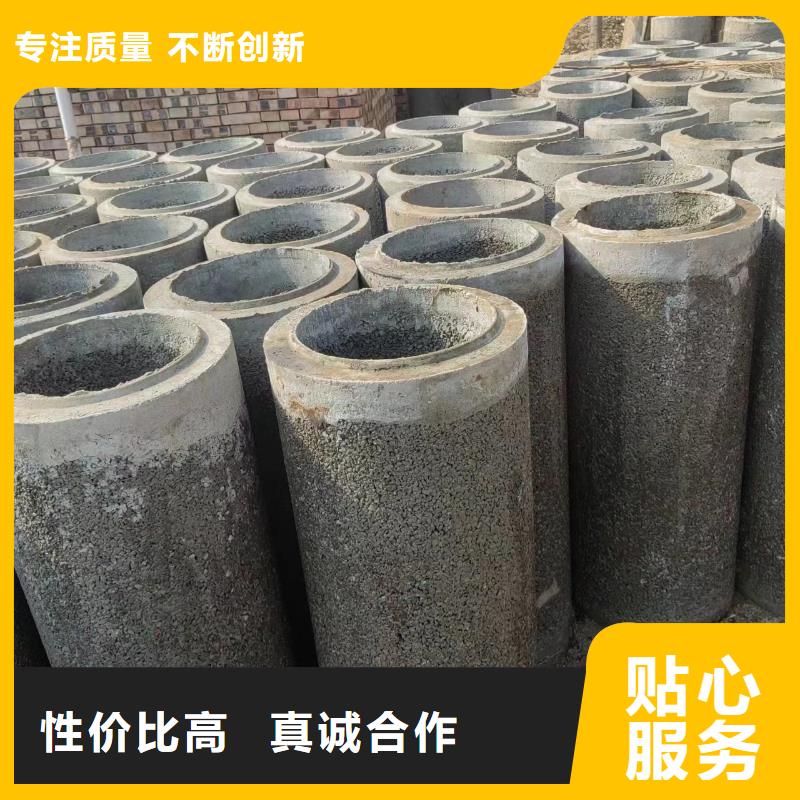  井用无砂管匠心工艺