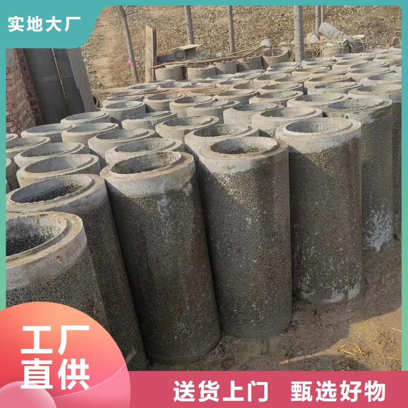 井用无砂管采购