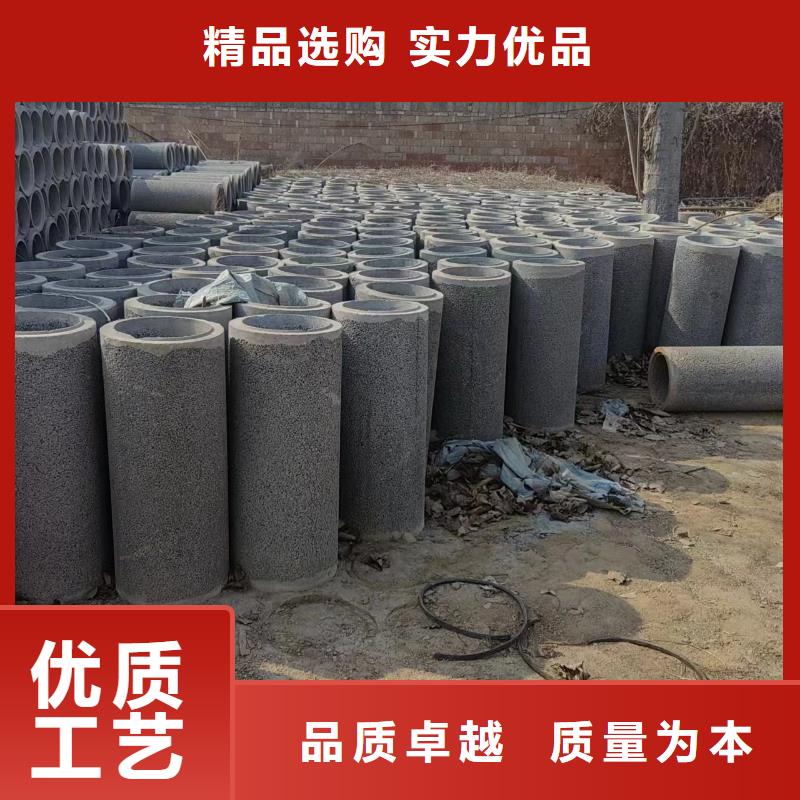  井用无砂管通过检测