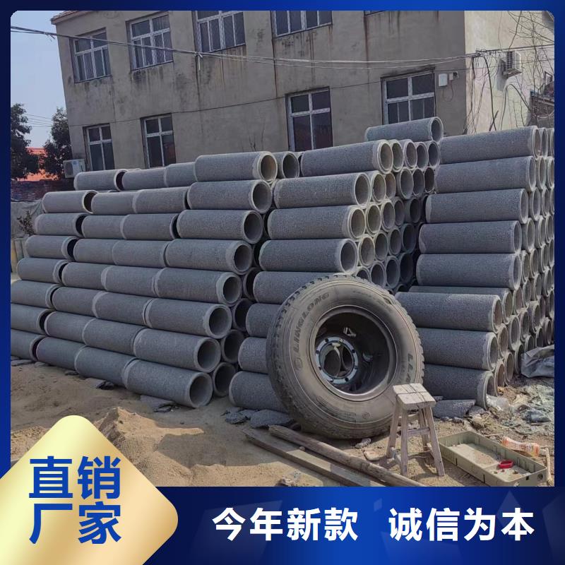 井用无砂管品质可靠