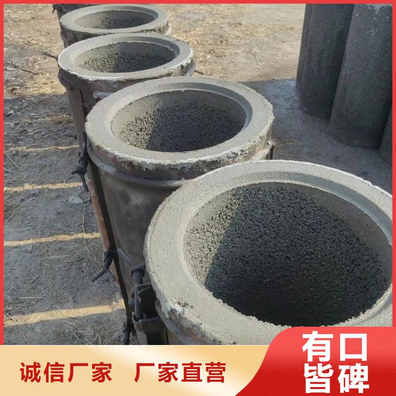  井用无砂管研发生产销售