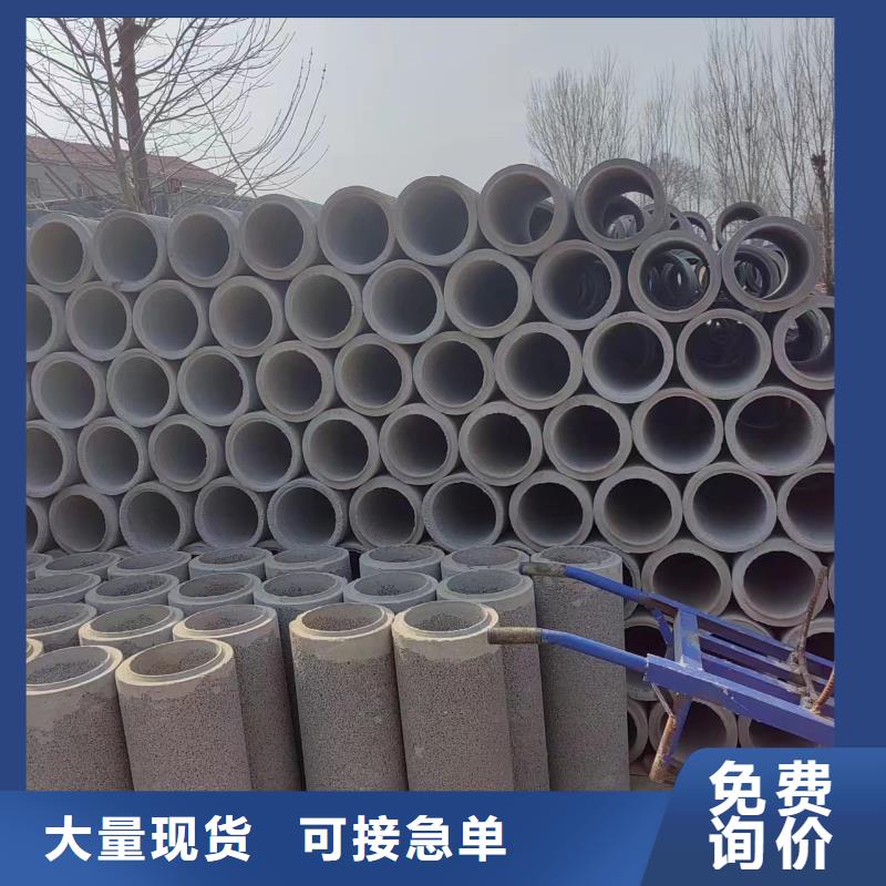 井用无砂管细节决定成败