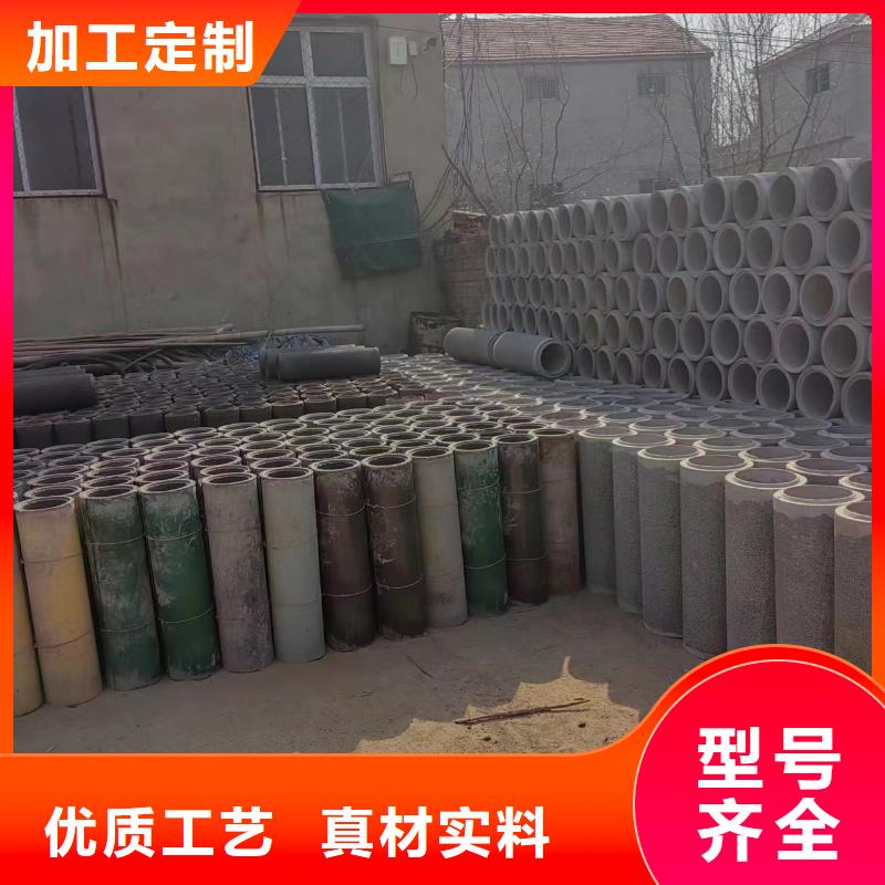  井用无砂管品质做服务